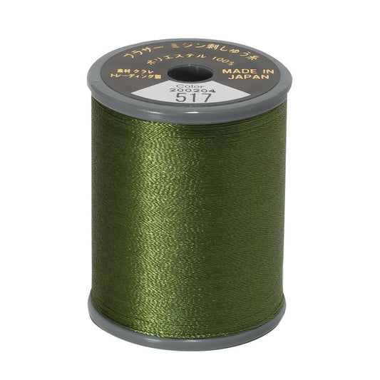 EMBROIDERY THREAD - DARK OLIVE 517- 50WT - 300M - BROTHER