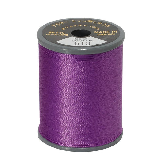 EMBROIDERY THREAD - VIOLET 613 - 50WT - 300M - BROTHER