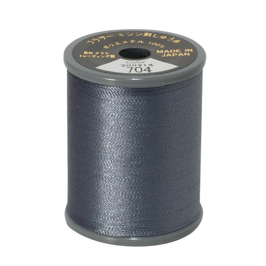 EMBROIDERY THREAD - PEWTER 704 - 50WT - 300M - BROTHER
