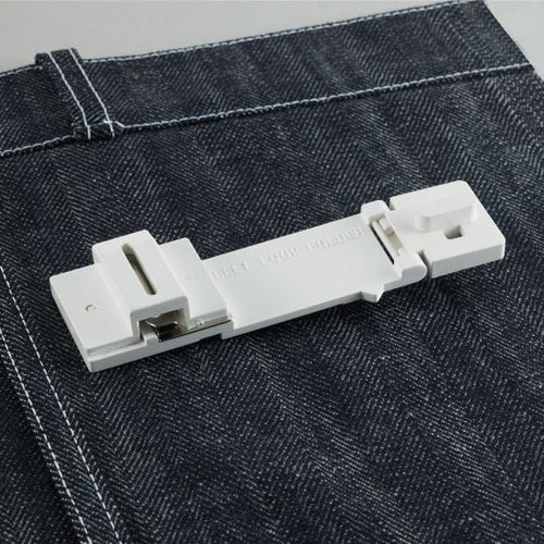BELT LOOP GUIDE - COVERSTITCH MODELS- BROTHER