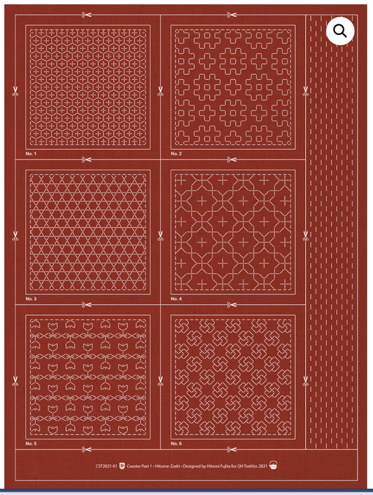 SASHIKO COASTER PART 1 - BRICK - CST2021-01A - QH TEXTILES