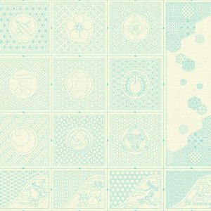 WANGARA SASHIKO PANEL PART 2 - BEIGE - HF1120-15G - QH TEXTILES