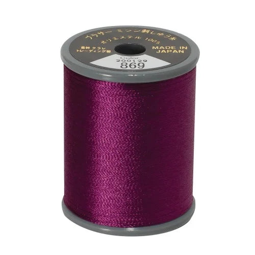 EMBROIDERY THREAD - ROYAL PURPLE 869 - 50WT - 300M - BROTHER