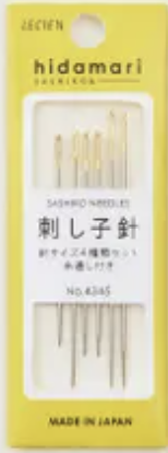 SASHIKO NEEDLES - ASSORTED PACK  - HIDAMARI COSMO