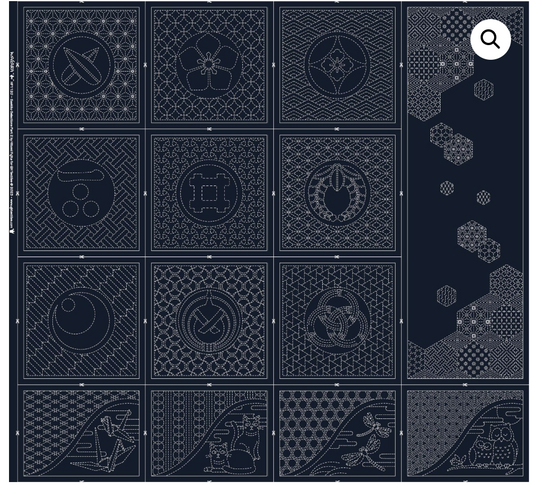 WAGARA SASHIKO PANEL - PART 2 - NAVY - QH TEXTILES