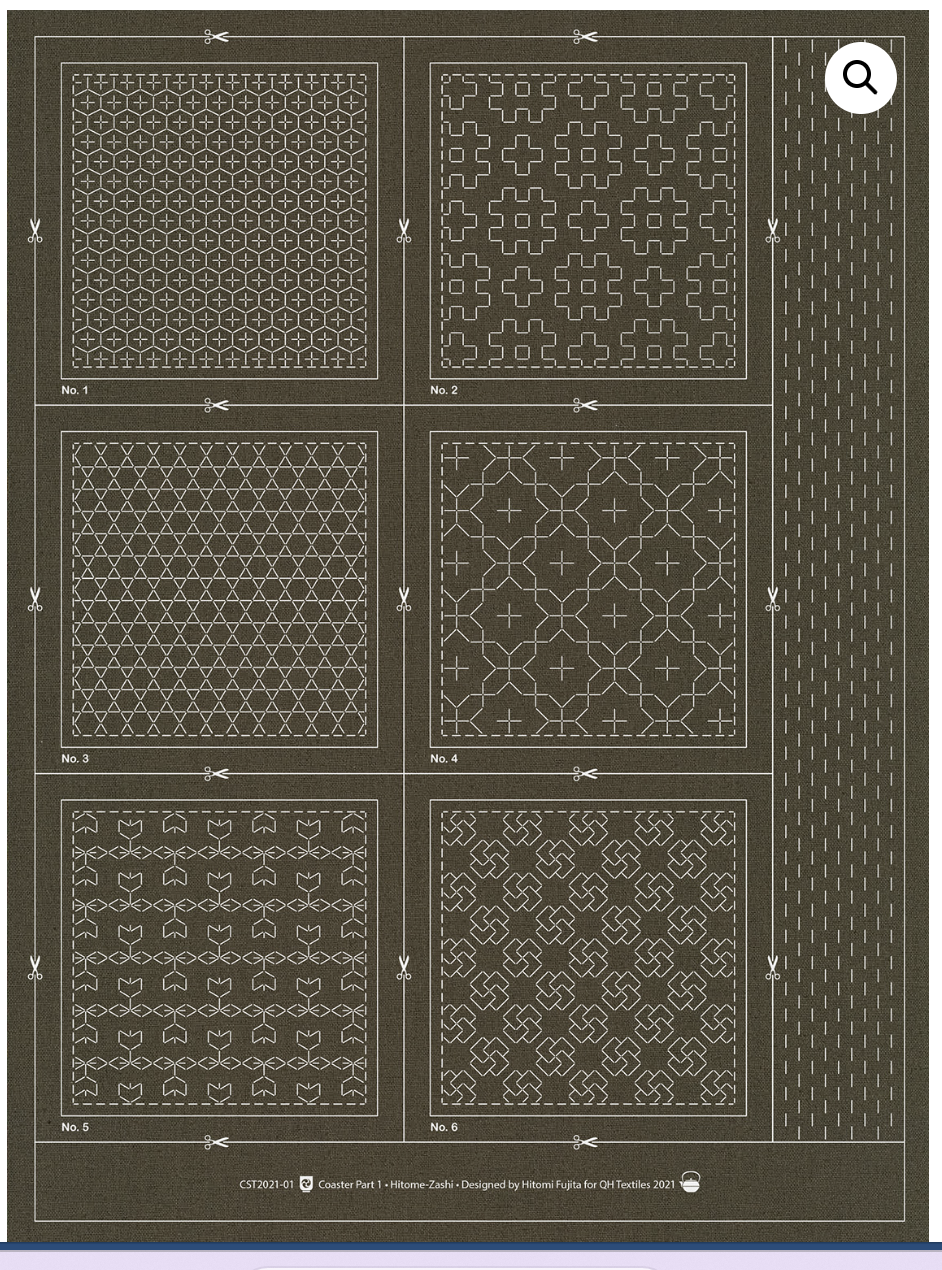 SASHIKO COASTER  PART 1 - SLATE - CST2021-01B - QH TEXTILES