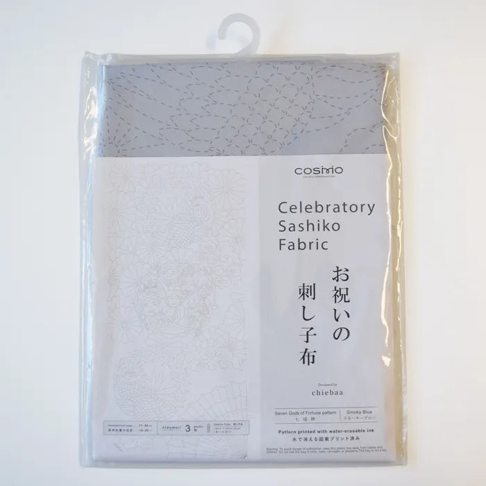 SEVEN GODS OF FORTUNE - SMOKY BLUE - SASHIKO - COSMO