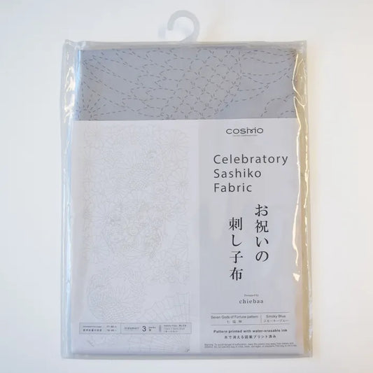 SEVEN GODS OF FORTUNE - SMOKY BLUE - SASHIKO - COSMO